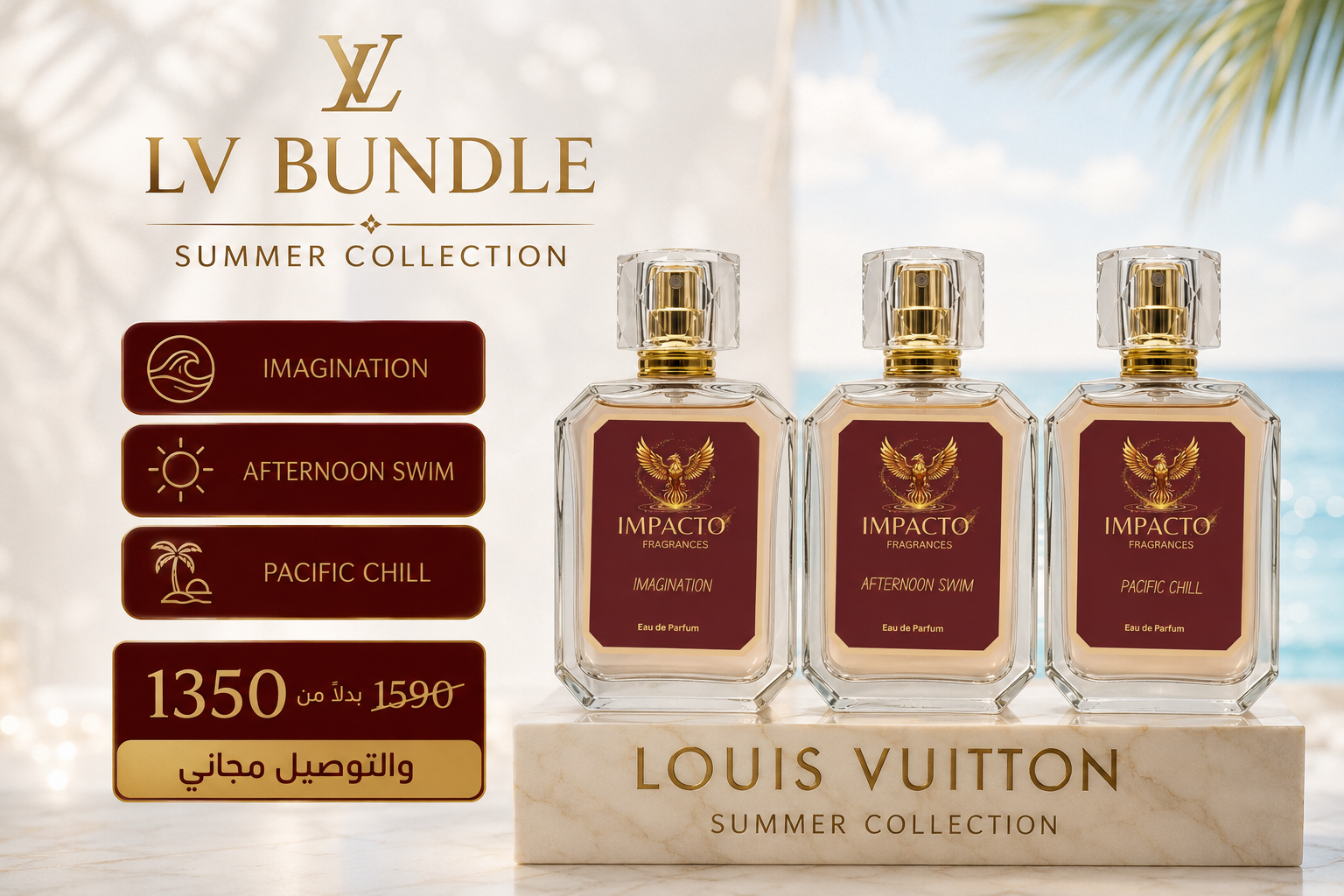 LV Bundle